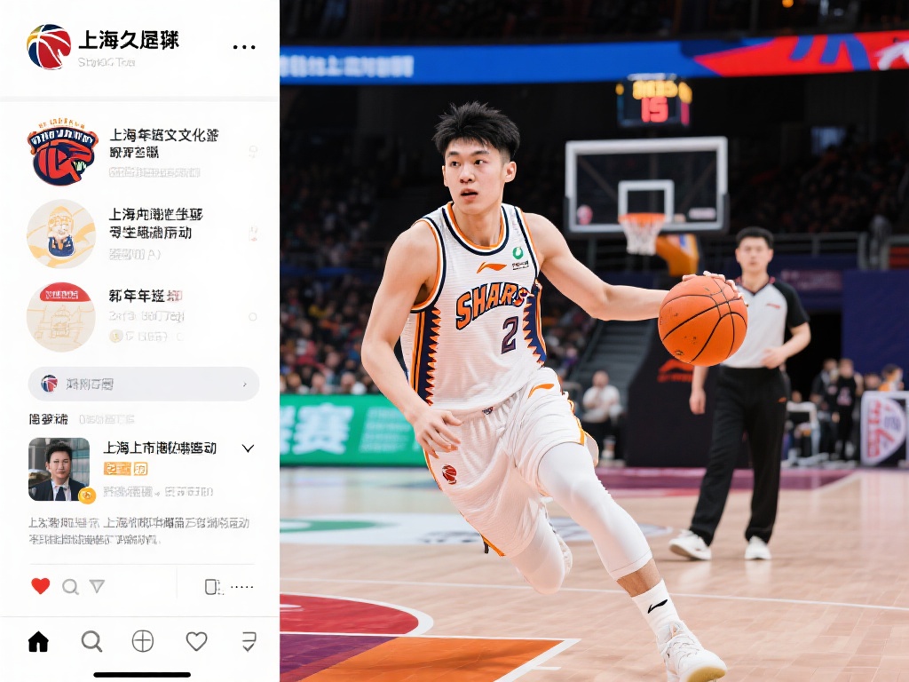 用户体验四 用户体验四