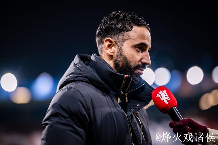 阿莫林：接受名宿意见，但曼联未赢是他们唯一担忧