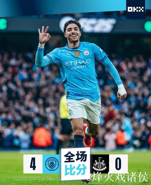 曼联成英超自2023年曼城以来首支三度领先却未取胜的球队