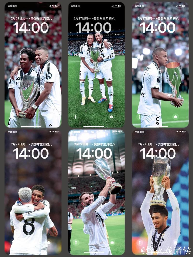 姆巴佩大四喜刷新纪录，欧冠独占鳌头，引皇马关注