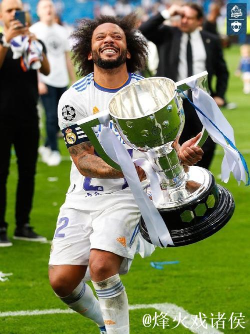 恩佐·马塞洛在青年欧冠为皇马首次亮相,延续父亲传奇 恩佐·马塞洛在青年欧冠为皇马首次亮相,延续父亲传奇